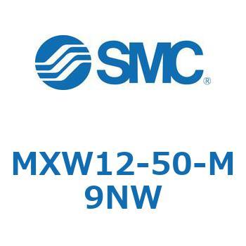 エアスライドテーブル MXW12 SMC