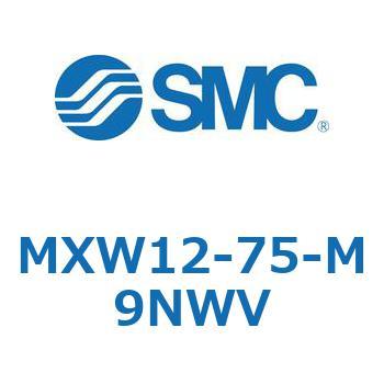 エアスライドテーブル MXW12 SMC