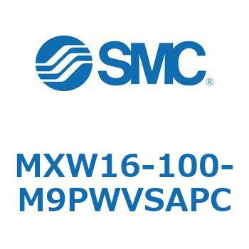 エアスライドテーブル MXW16 SMC