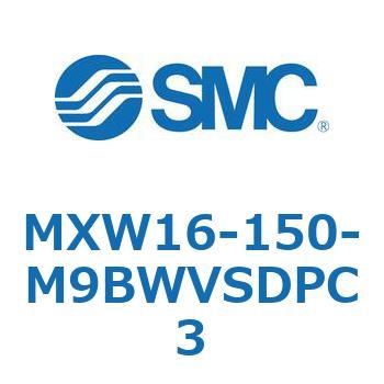 エアスライドテーブル MXW16 SMC