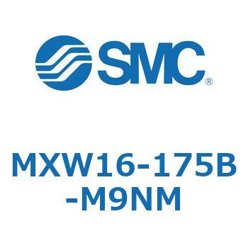 エアスライドテーブル MXW16 SMC