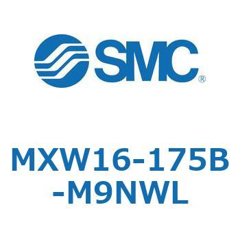 エアスライドテーブル MXW16 SMC