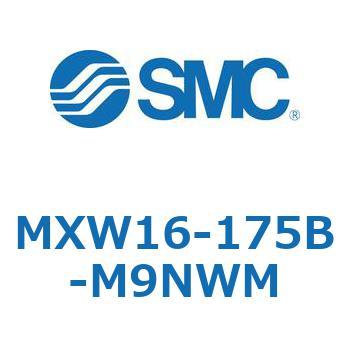 エアスライドテーブル MXW16 SMC