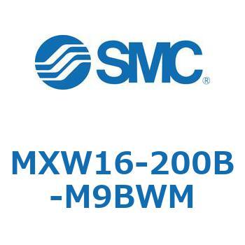 エアスライドテーブル MXW16 SMC