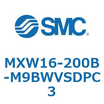 エアスライドテーブル MXW16 SMC