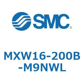 エアスライドテーブル MXW16 SMC