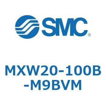 エアスライドテーブル MXW20 SMC