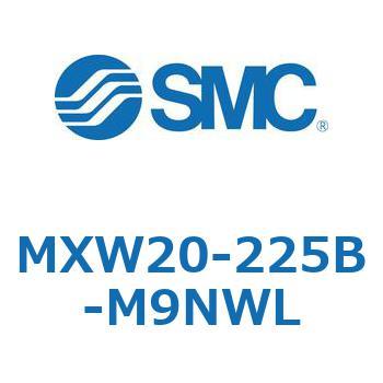 エアスライドテーブル MXW20 SMC