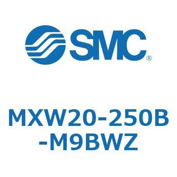 エアスライドテーブル MXW20 SMC