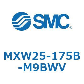 エアスライドテーブル MXW25 SMC
