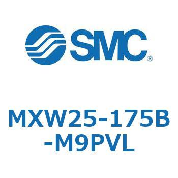 エアスライドテーブル MXW25 SMC