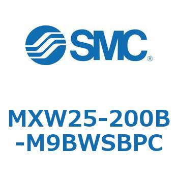 エアスライドテーブル MXW25 SMC