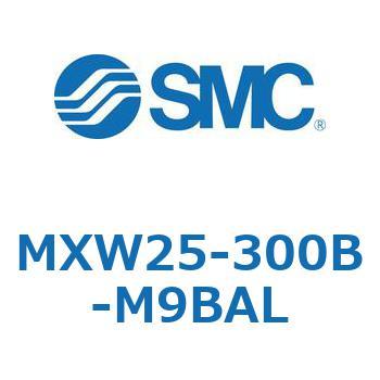 エアスライドテーブル MXW25 SMC
