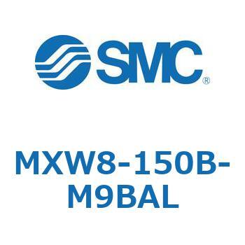 MXW8-150B-M9BAL エアスライドテーブル MXW8 SMC ストローク150mm 52,788円