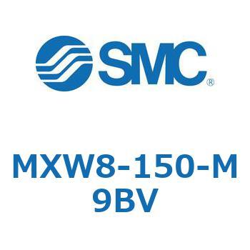 MXW8-150-M9BV �G�A�X���C�h�e�[�u�� MXW8 SMC 55711634