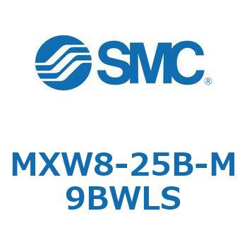 MXW8-25B-M9BWLS �G�A�X���C�h�e�[�u�� MXW8 SMC 55711686