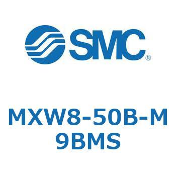 MXW8-50B-M9BMS �G�A�X���C�h�e�[�u�� MXW8 SMC 55711747
