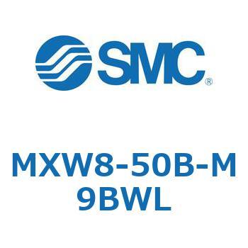 MXW8-50B-M9BWL �G�A�X���C�h�e�[�u�� MXW8 SMC 55711756