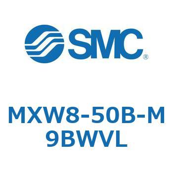 MXW8-50B-M9BWVL �G�A�X���C�h�e�[�u�� MXW8 SMC 55711765