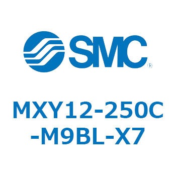 エアスライドテーブル/ロングストローク MXY12 SMC
