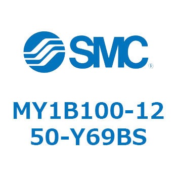 メカジョイント式ロッドレスシリンダ/基本形 MY1B100 SMC