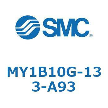 メカジョイント式ロッドレスシリンダ/基本形 MY1B10G-1 SMC