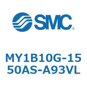 メカジョイント式ロッドレスシリンダ/基本形 MY1B10G-1 SMC