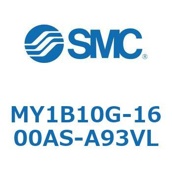 メカジョイント式ロッドレスシリンダ/基本形 MY1B10G-1 SMC