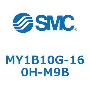 メカジョイント式ロッドレスシリンダ/基本形 MY1B10G-1 SMC
