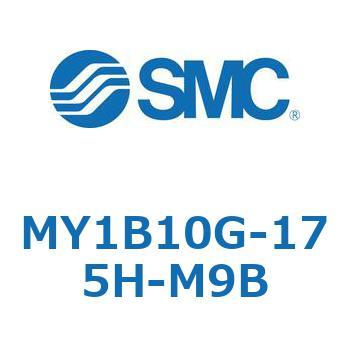 メカジョイント式ロッドレスシリンダ/基本形 MY1B10G-1 SMC
