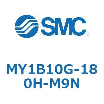 メカジョイント式ロッドレスシリンダ/基本形 MY1B10G-1 SMC