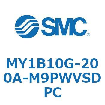 メカジョイント式ロッドレスシリンダ/基本形 MY1B10G-2 SMC