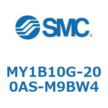 メカジョイント式ロッドレスシリンダ/基本形 MY1B10G-2 SMC