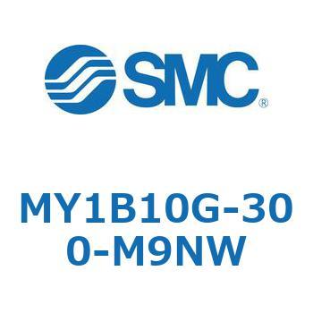 メカジョイント式ロッドレスシリンダ/基本形 MY1B10G-3 SMC