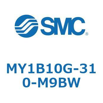 メカジョイント式ロッドレスシリンダ/基本形 MY1B10G-3 SMC