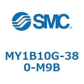 メカジョイント式ロッドレスシリンダ/基本形 MY1B10G-3 SMC