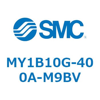 メカジョイント式ロッドレスシリンダ/基本形 MY1B10G-4 SMC