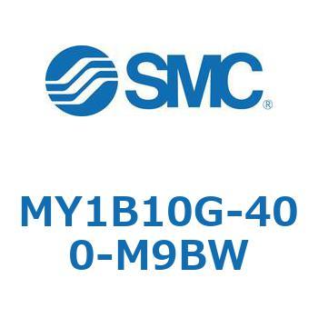 メカジョイント式ロッドレスシリンダ/基本形 MY1B10G-4 SMC