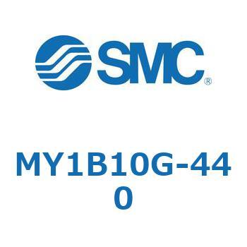 メカジョイント式ロッドレスシリンダ/基本形 MY1B10G-4 SMC