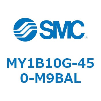 メカジョイント式ロッドレスシリンダ/基本形 MY1B10G-4 SMC