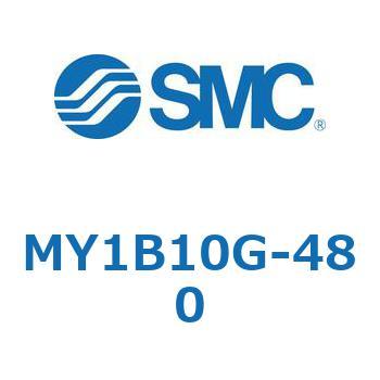 メカジョイント式ロッドレスシリンダ/基本形 MY1B10G-4 SMC