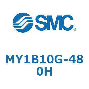 メカジョイント式ロッドレスシリンダ/基本形 MY1B10G-4 SMC