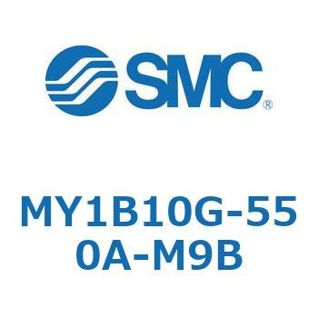 メカジョイント式ロッドレスシリンダ/基本形 MY1B10G-5 SMC
