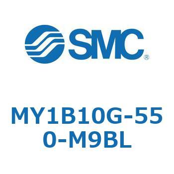 メカジョイント式ロッドレスシリンダ/基本形 MY1B10G-5 SMC