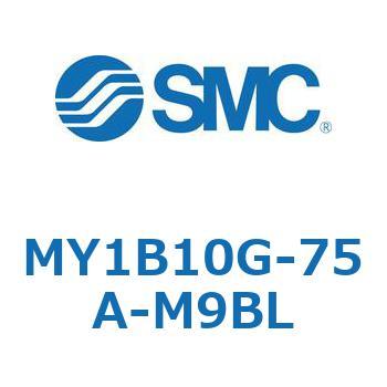 メカジョイント式ロッドレスシリンダ/基本形 MY1B10G-7 SMC