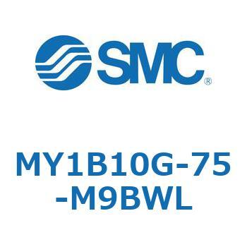 メカジョイント式ロッドレスシリンダ/基本形 MY1B10G-7 SMC