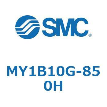 メカジョイント式ロッドレスシリンダ/基本形 MY1B10G-8 SMC