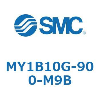 メカジョイント式ロッドレスシリンダ/基本形 MY1B10G-9 SMC