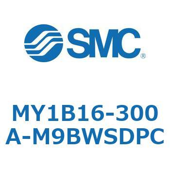 メカジョイント式ロッドレスシリンダ/基本形 MY1B16-3 SMC