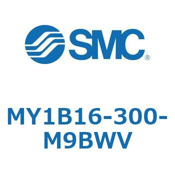 メカジョイント式ロッドレスシリンダ/基本形 MY1B16-3 SMC